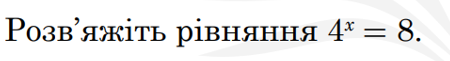 0403352v-28d1-450x61.png