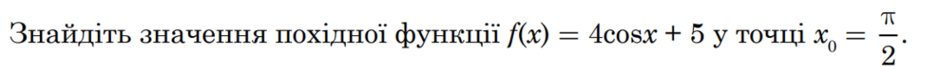 0403354y-1c31-940x68.png