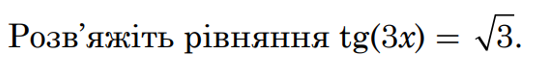 0403357p-7e71-548x64.png