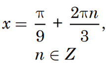0403358h-5ca2-214x127.png
