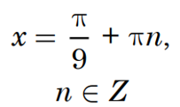 0403358l-a9c6-203x121.png