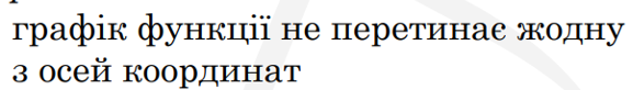 0403359r-e126-577x82.png