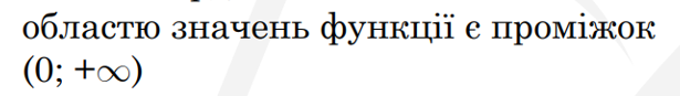 0403359t-f930-615x87.png