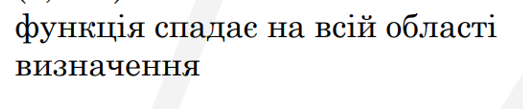 0403359z-1910-523x109.png