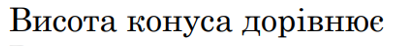040335cq-9406-399x46.png