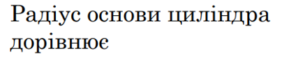 040335cx-d035-404x87.png