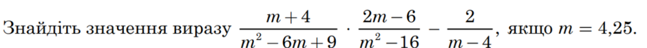 040335dd-612e-940x70.png