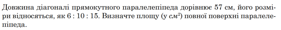 040335dx-1762-940x102.png