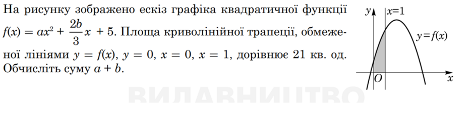 040335e6-a653-940x224.png