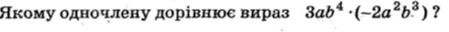 040335i2-4b17-449x32.png