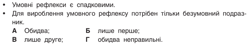 040335il-9f09-858x154.png