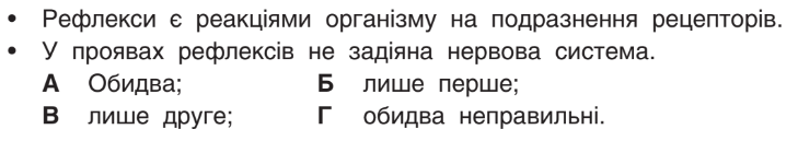 040335j8-7cce-729x129.png