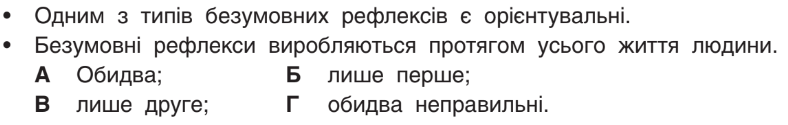 040335jk-ada5-788x125.png