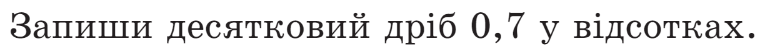 040335x3-385a-764x53.png