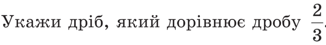 040335xy-4b79-672x93.png