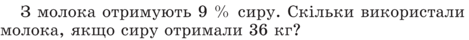 0403362d-f722-940x81.png