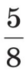04033658-f0df-26x74.png