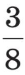 0403365k-477b-25x75.png