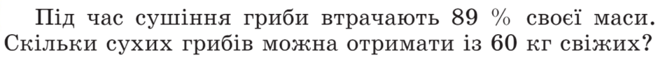 0403366d-a751-940x82.png