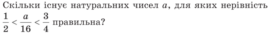 0403367e-9a48-940x122.png