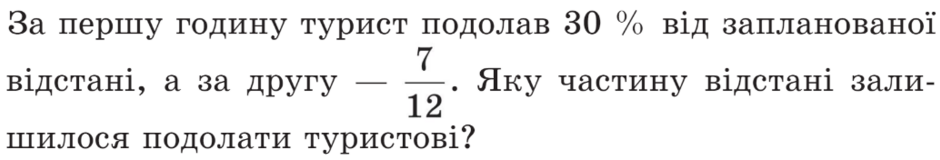 040336bc-0523-940x160.png