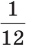040336br-1f24-42x71.png