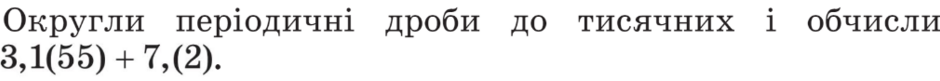 040336cx-8dbb-940x81.png