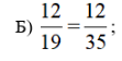 040336wi-e156-111x56.png