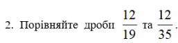 040336x2-5a2c-257x63.png