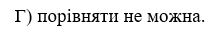 040336xo-388d-212x36.png