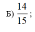 040336yk-567b-70x64.png