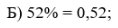 0403370m-43b9-118x28.png