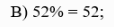 0403370q-ff8c-114x27.png