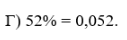 0403370v-19e0-127x40.png