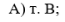 0403371r-6a06-65x22.png