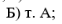 04033720-5007-62x24.png