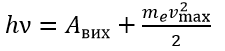 0403374r-a7e6-225x51.png