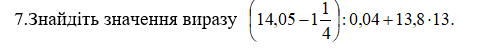 0403375o-4783-492x49.png