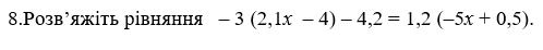04033789-f486-498x46.png