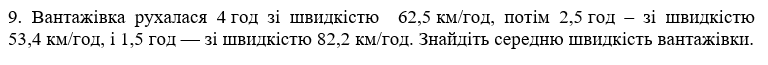 0403379t-d3ab-768x65.png