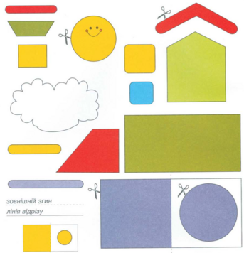 040337b4-ce5b-343x356.png