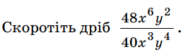 040337en-3722-266x77.png