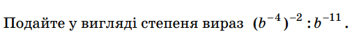 040337oz-dc1a-508x56.png