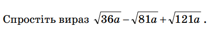 040337rn-79be-410x67.png