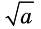 040337tn-4b97-41x29.png