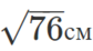 040337u7-6e39-84x46.png