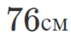 040337uf-3fe4-71x40.png