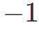 040337wa-84e7-56x43.png