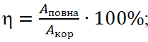 0403384w-20c3-209x60.png