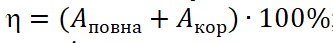 04033852-3a22-333x43.png